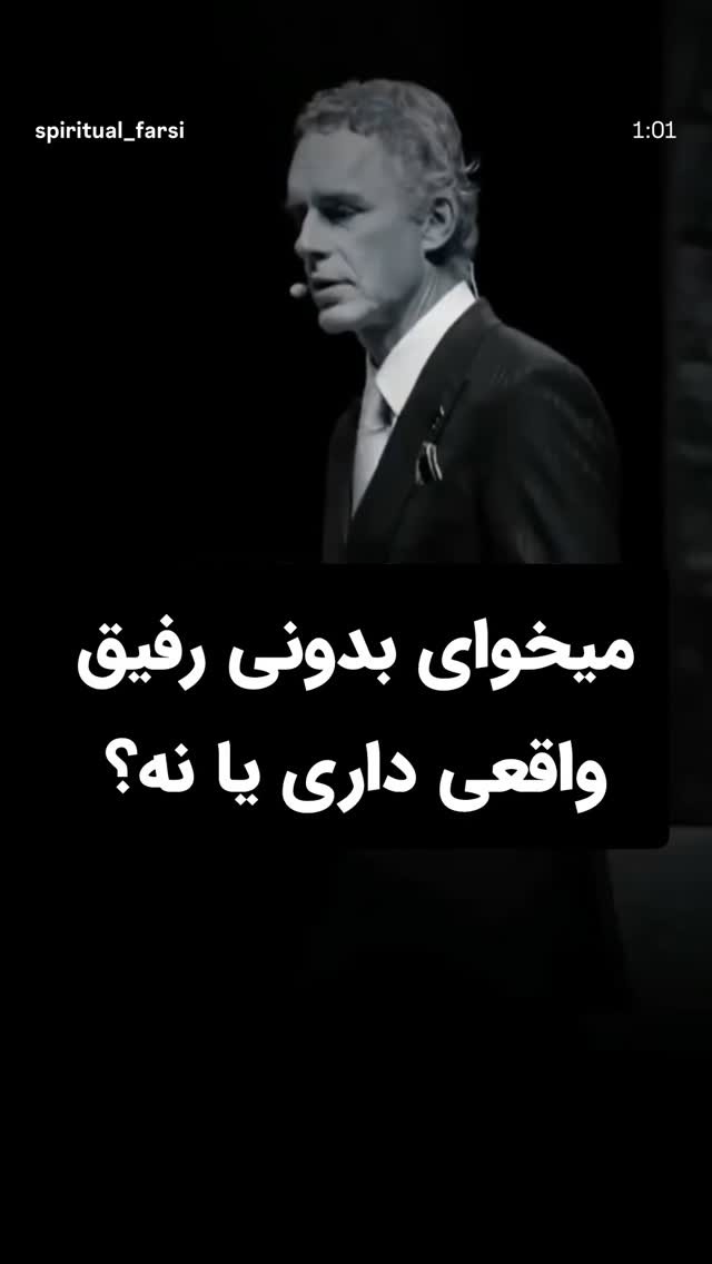  جدید ترین استوری اینستاگرام مونا انصاری فر