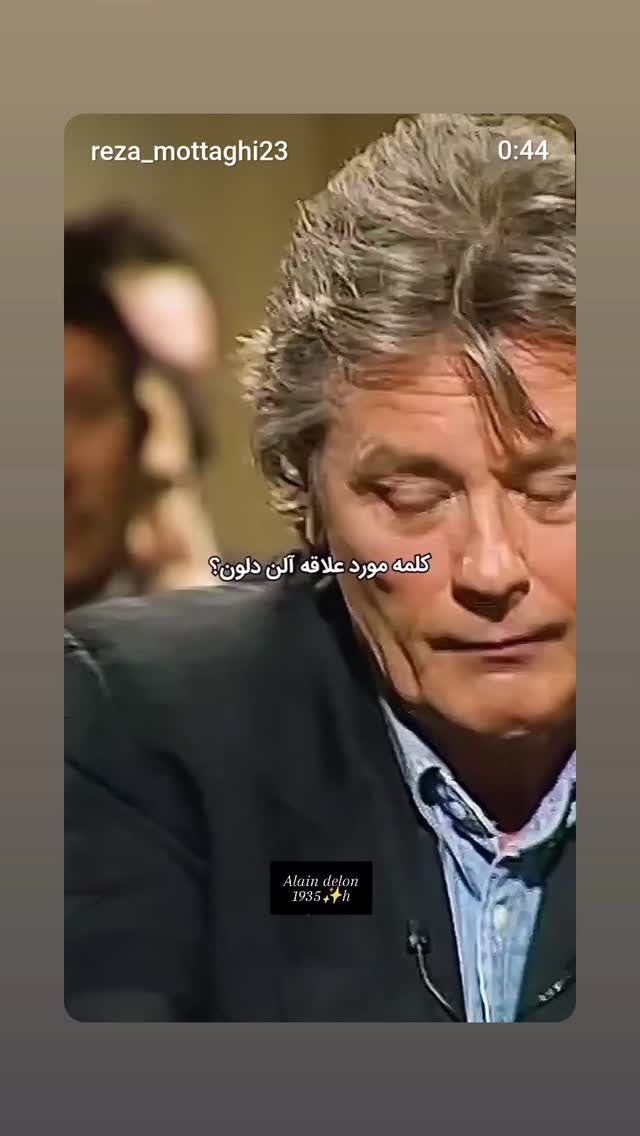  جدید ترین استوری اینستاگرام مونا انصاری فر