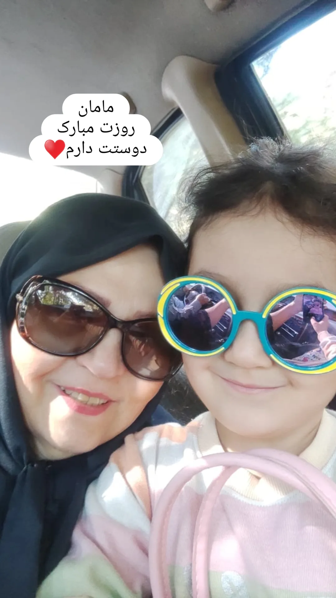  جدید ترین استوری اینستاگرام مونا انصاری فر