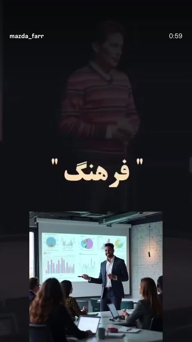  جدید ترین استوری اینستاگرام مونا بانکی پور