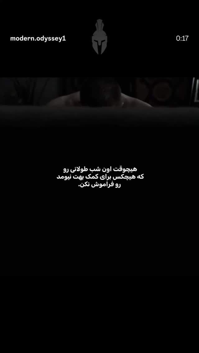  جدید ترین استوری اینستاگرام مونا بانکی پور