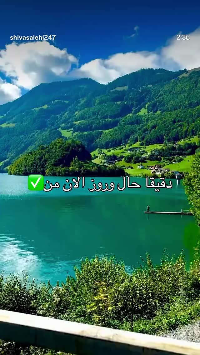  جدید ترین استوری اینستاگرام مونا بانکی پور