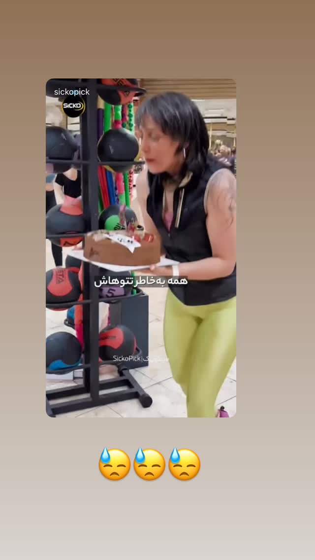  جدید ترین استوری اینستاگرام مونا بانکی پور