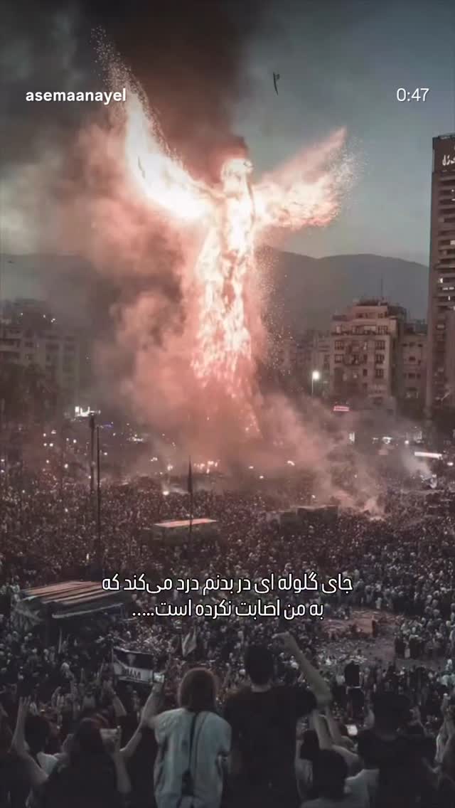  جدید ترین استوری اینستاگرام مونا بانکی پور