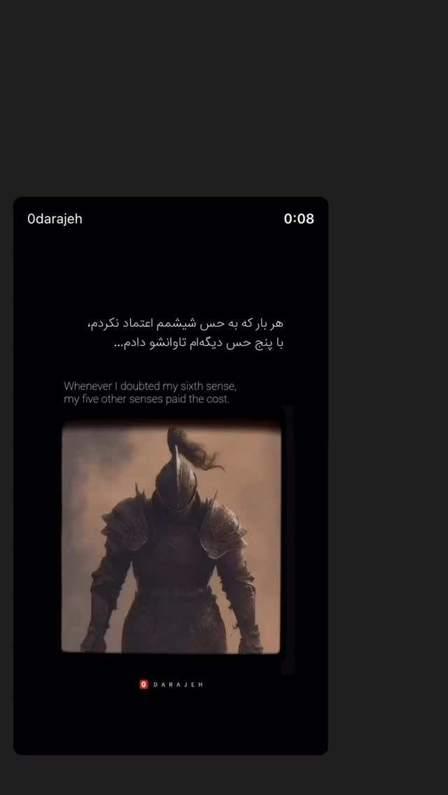  جدید ترین استوری اینستاگرام مونا بانکی پور