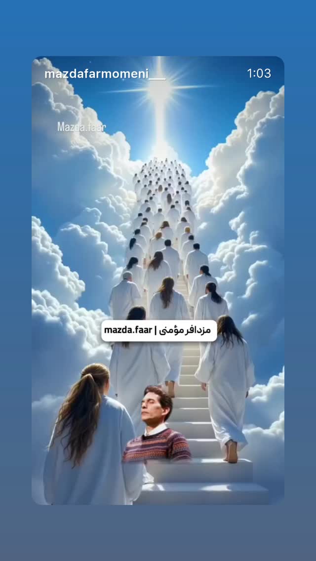  جدید ترین استوری اینستاگرام مونا بانکی پور