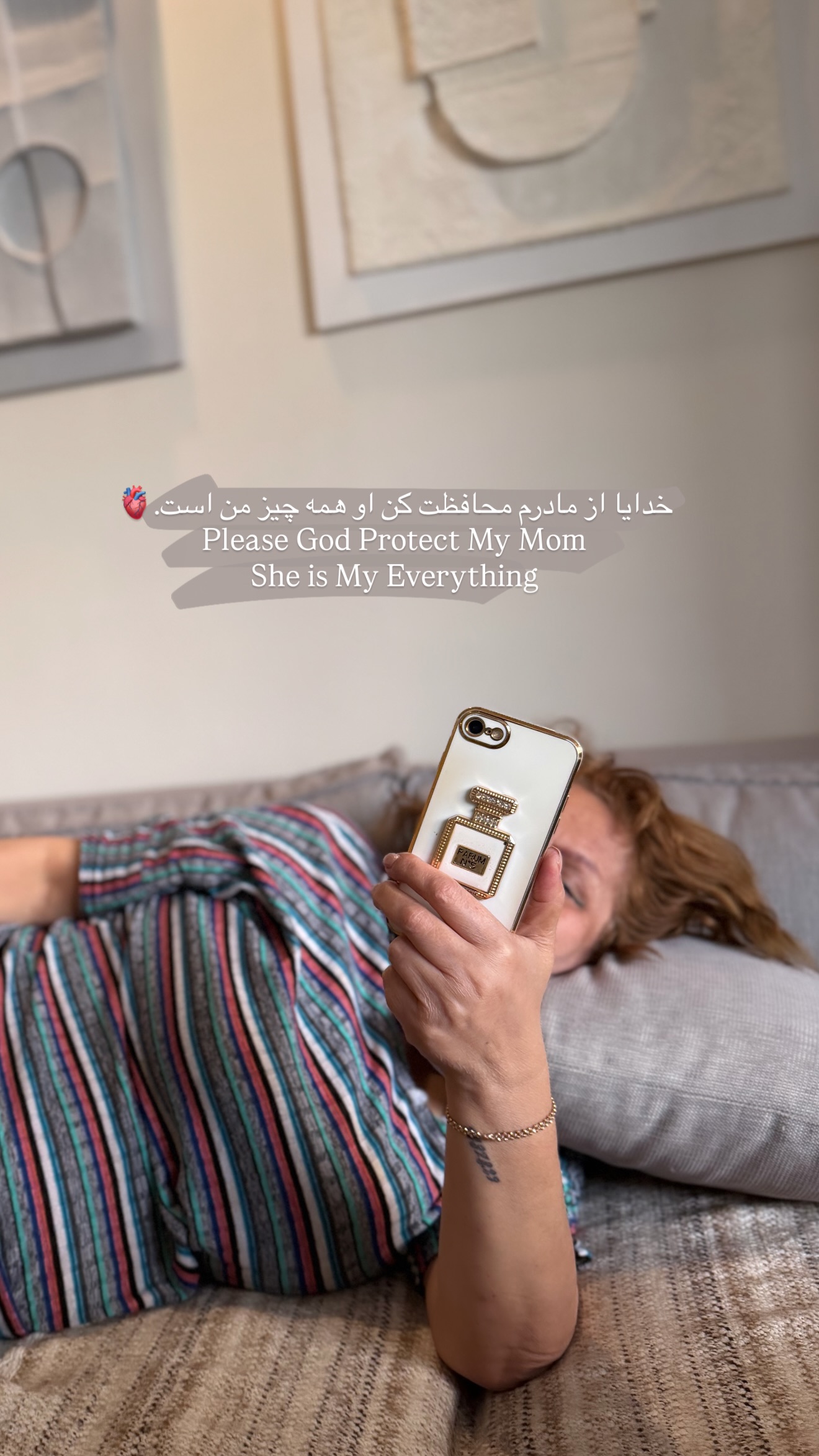  جدید ترین استوری اینستاگرام مونا باقر قلیچی