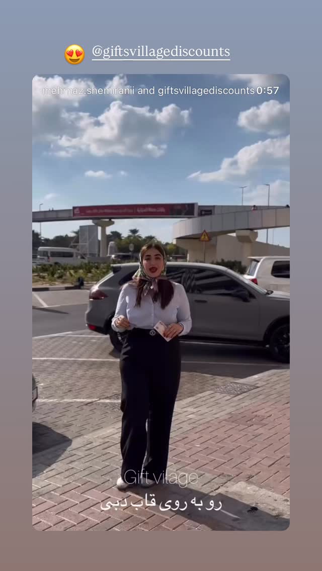  جدید ترین استوری اینستاگرام مونا باقر قلیچی
