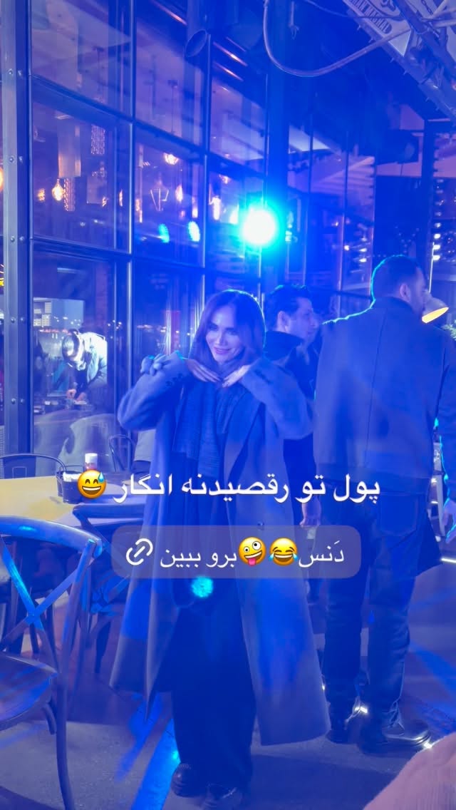 جدید ترین استوری اینستاگرام مونا باقر قلیچی