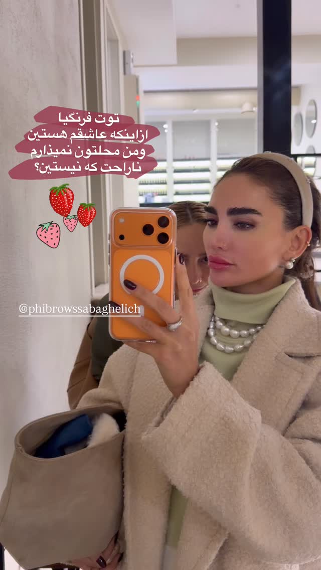  جدید ترین استوری اینستاگرام مونا باقر قلیچی