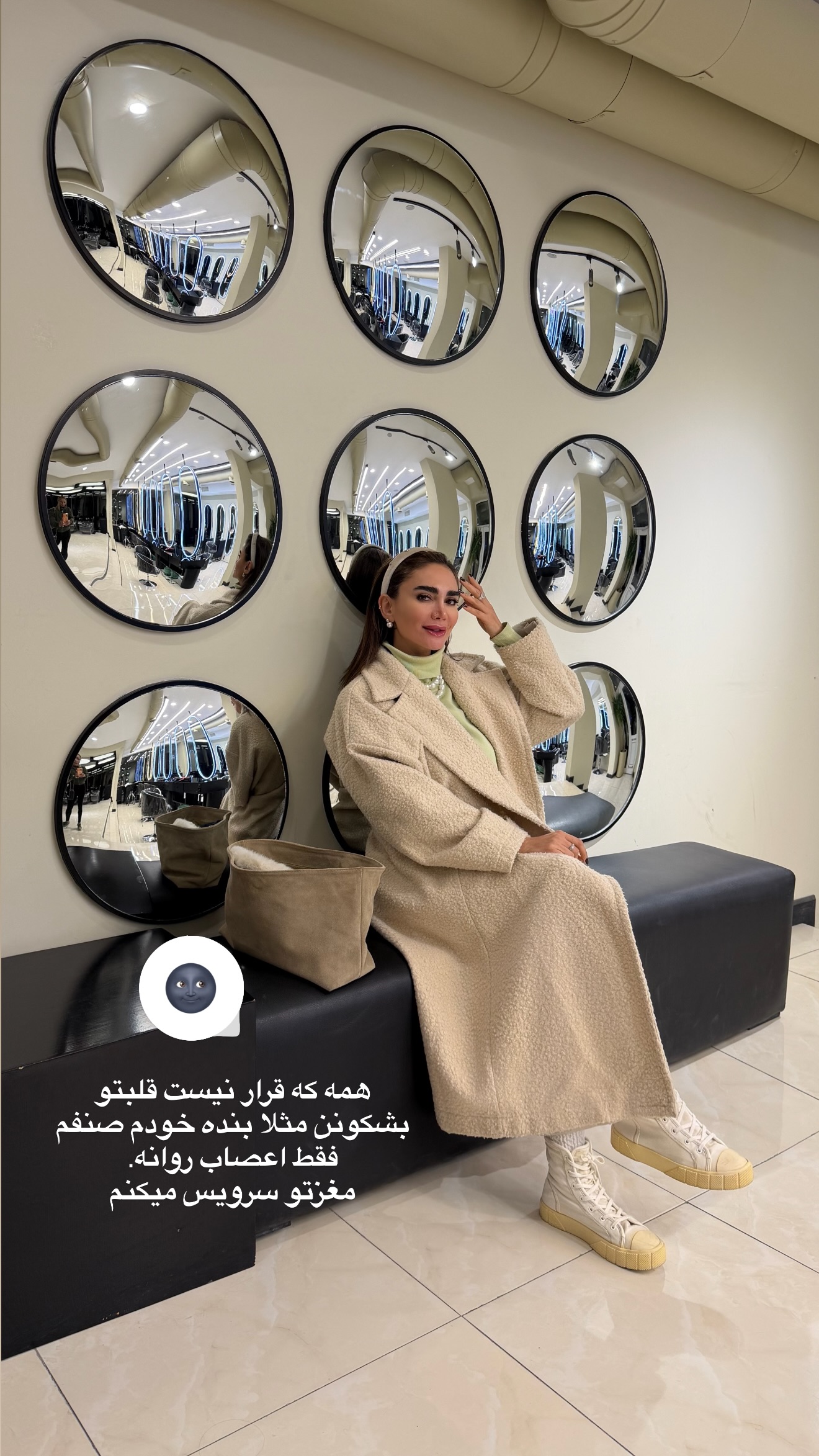  جدید ترین استوری اینستاگرام مونا باقر قلیچی