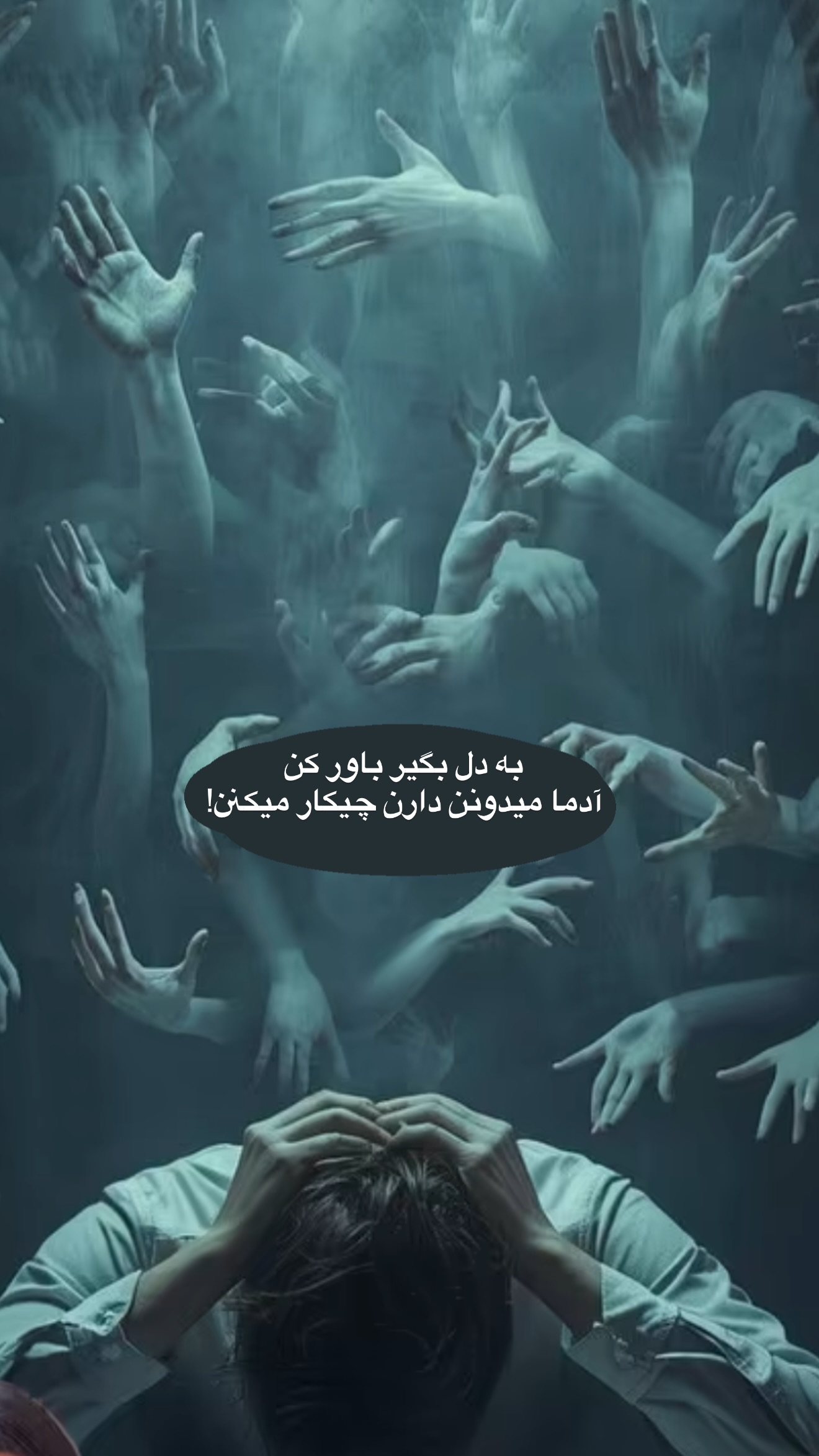  جدید ترین استوری اینستاگرام مونا باقر قلیچی