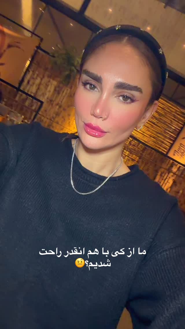  جدید ترین استوری اینستاگرام مونا باقر قلیچی