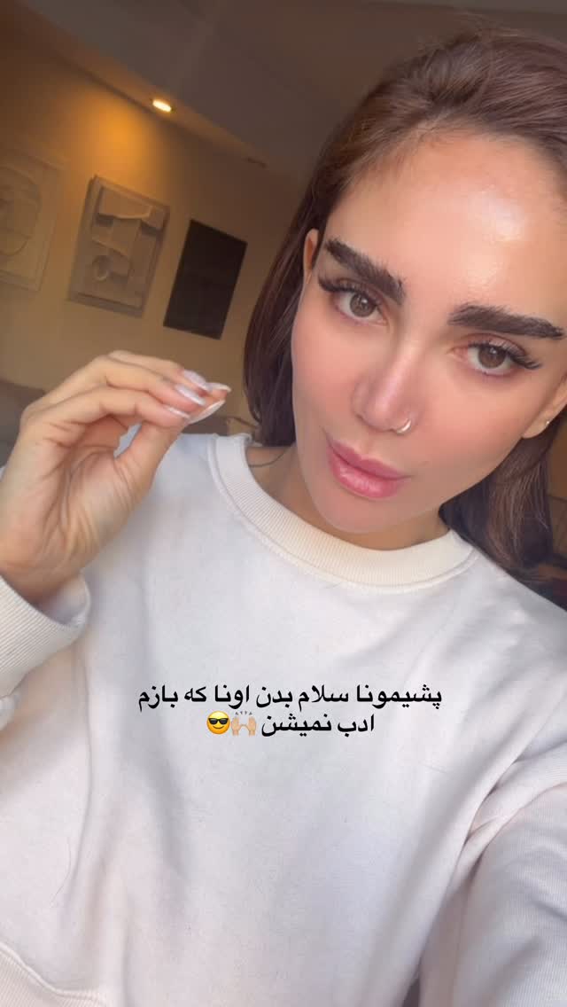  جدید ترین استوری اینستاگرام مونا باقر قلیچی