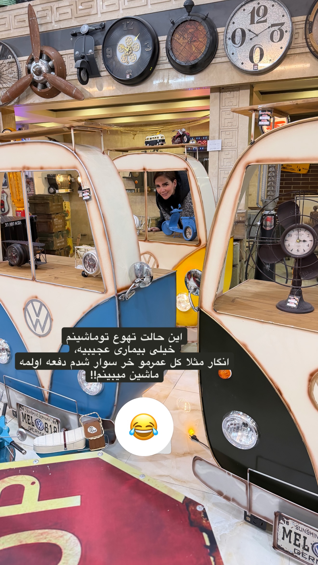  جدید ترین استوری اینستاگرام مونا باقر قلیچی