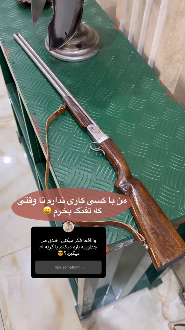  جدید ترین استوری اینستاگرام مونا باقر قلیچی