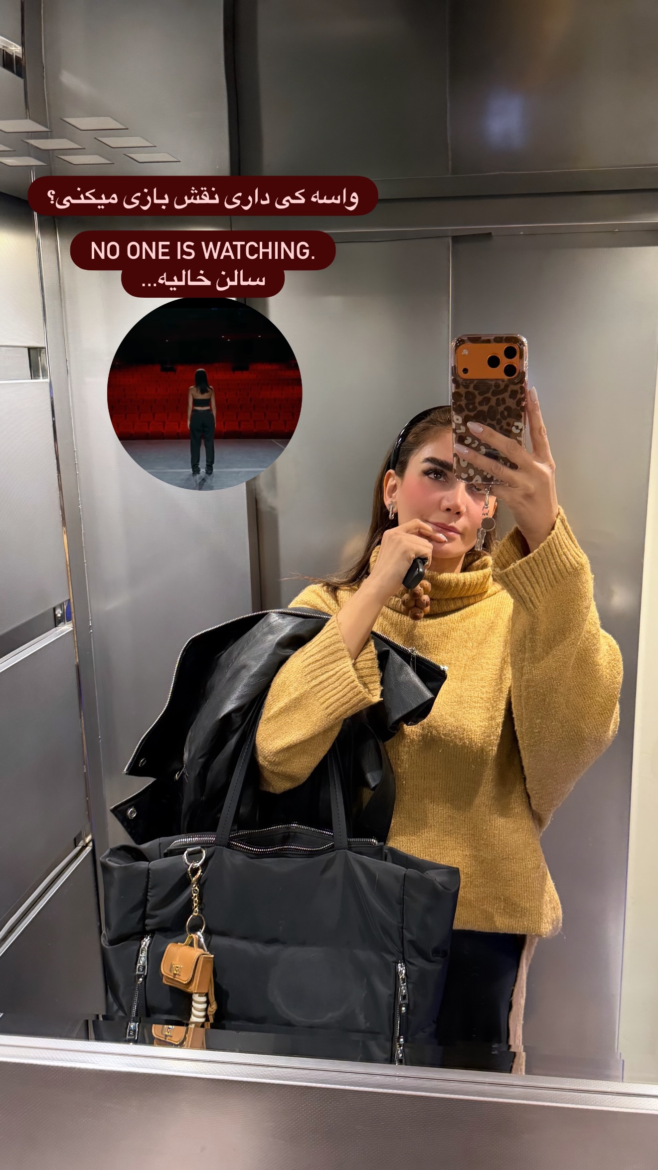  جدید ترین استوری اینستاگرام مونا باقر قلیچی