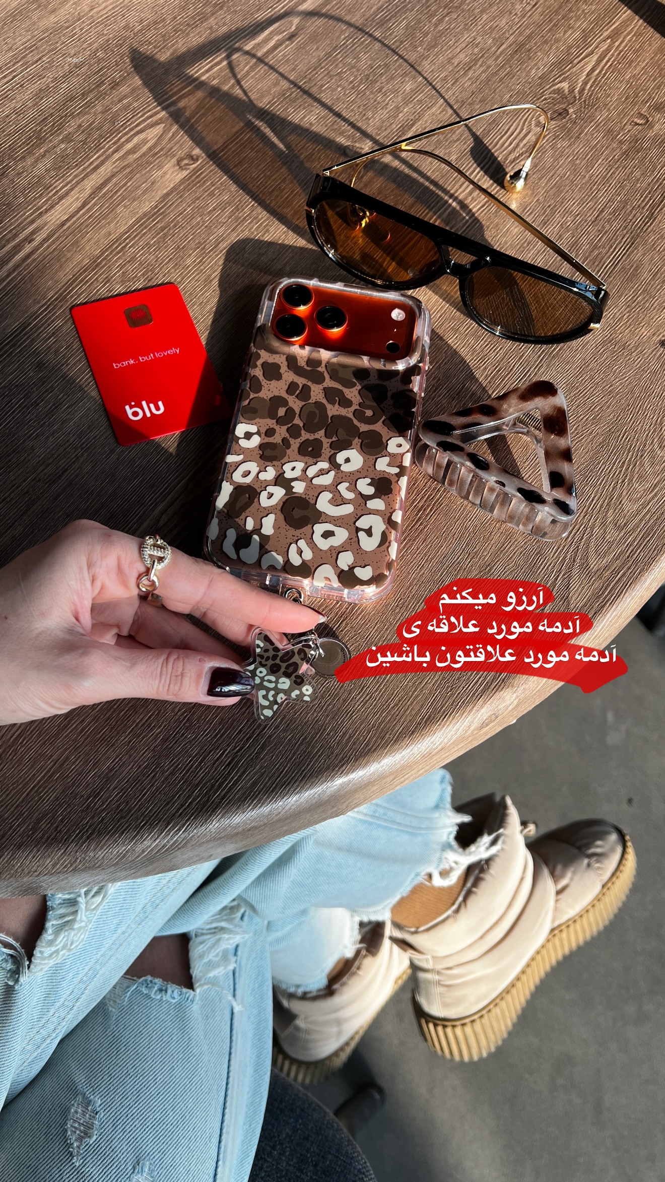  جدید ترین استوری اینستاگرام مونا باقر قلیچی