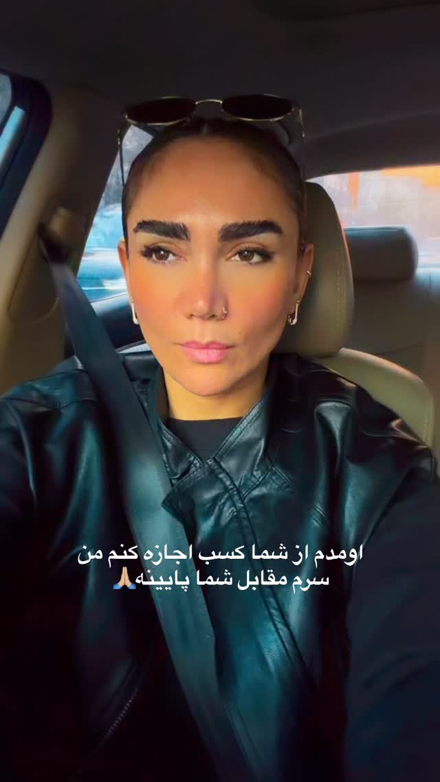  جدید ترین استوری اینستاگرام مونا باقر قلیچی