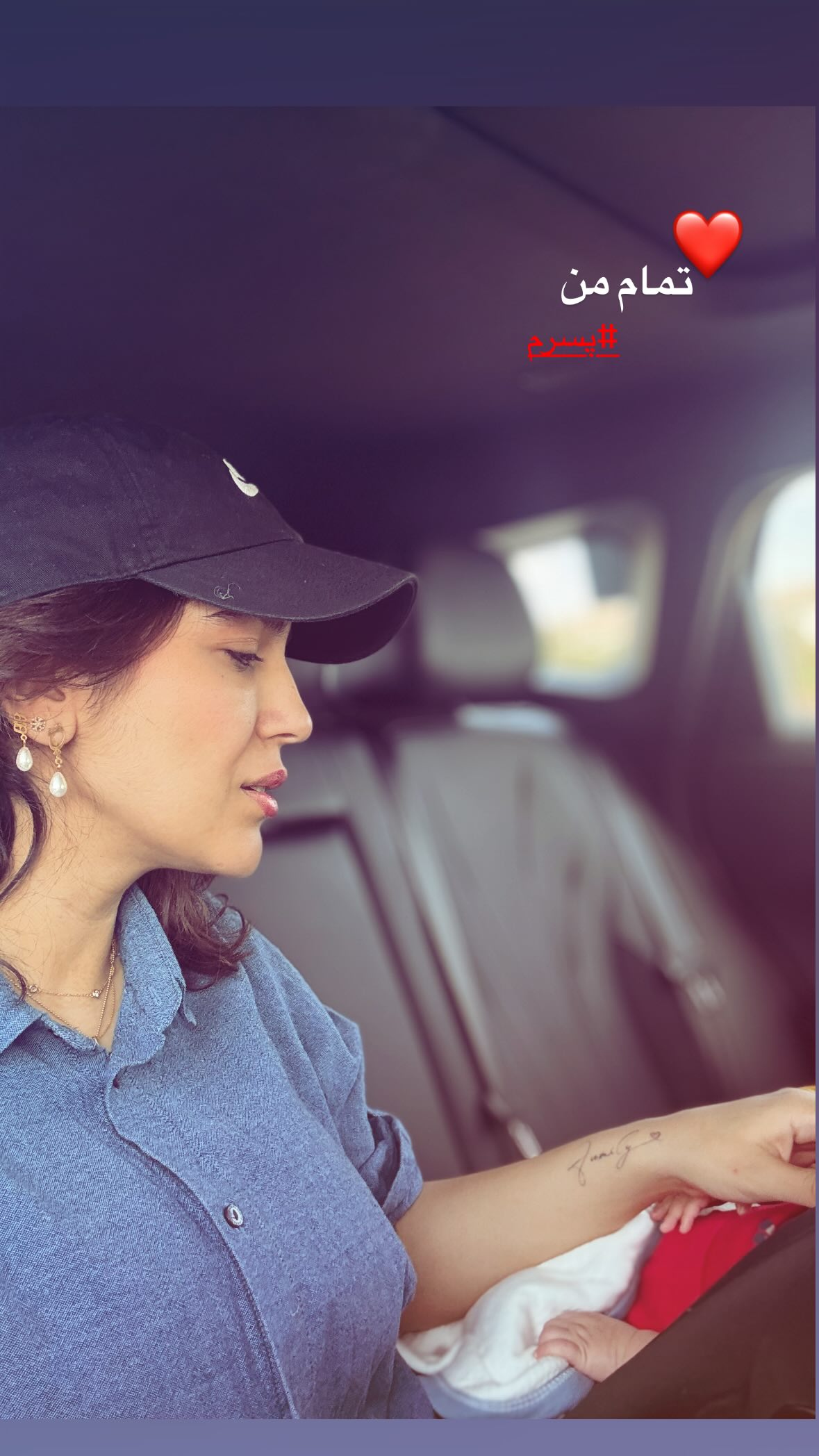  جدید ترین استوری اینستاگرام مونا کرمی