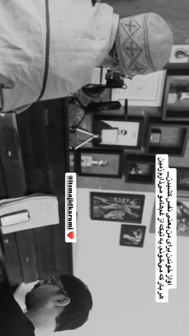  جدید ترین استوری اینستاگرام مونا کرمی