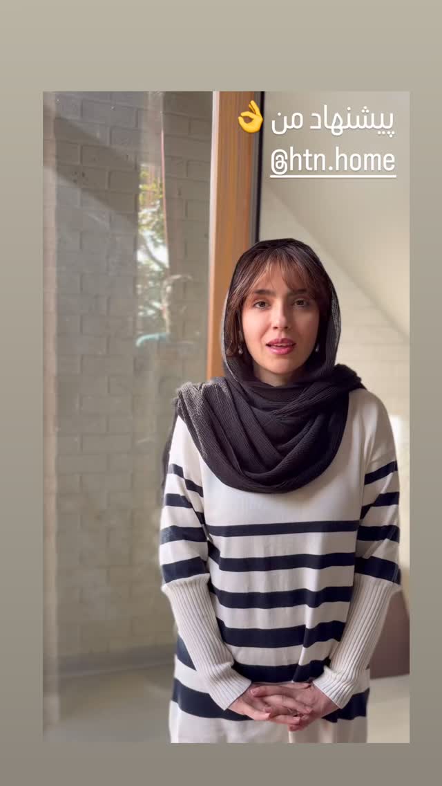  جدید ترین استوری اینستاگرام مونا کرمی