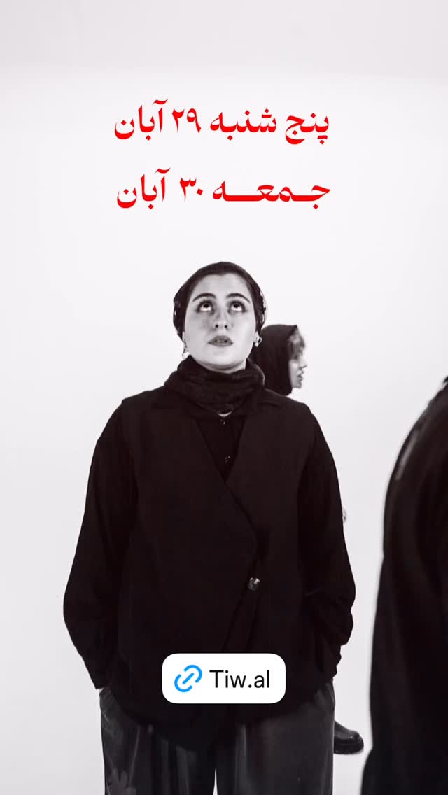  جدید ترین استوری اینستاگرام مونا کرمی