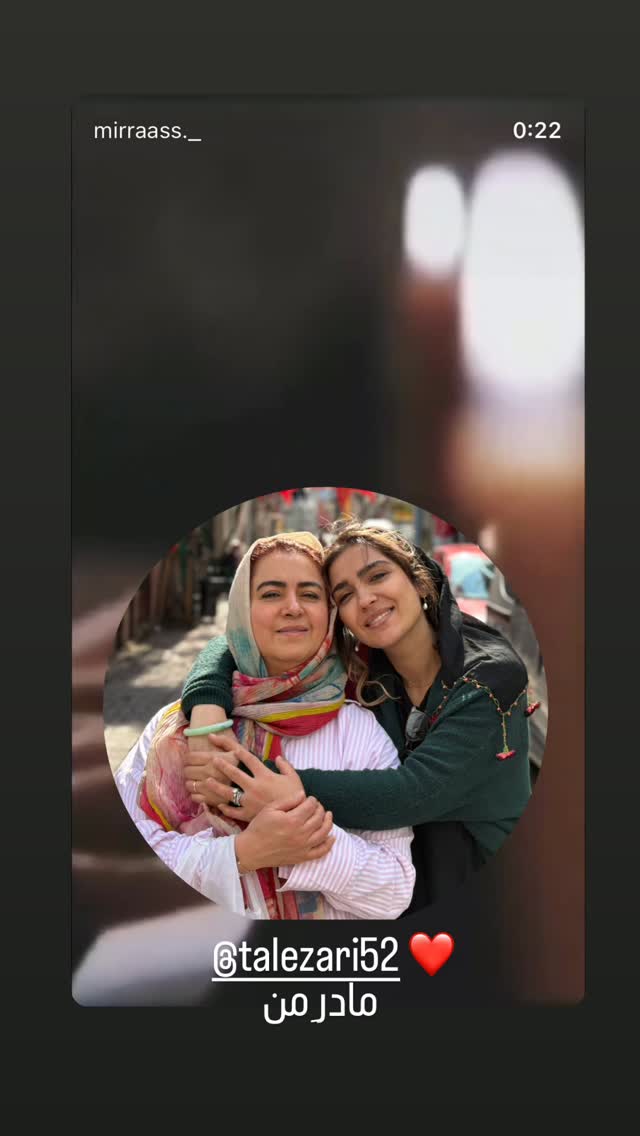  جدید ترین استوری اینستاگرام مونا کرمی