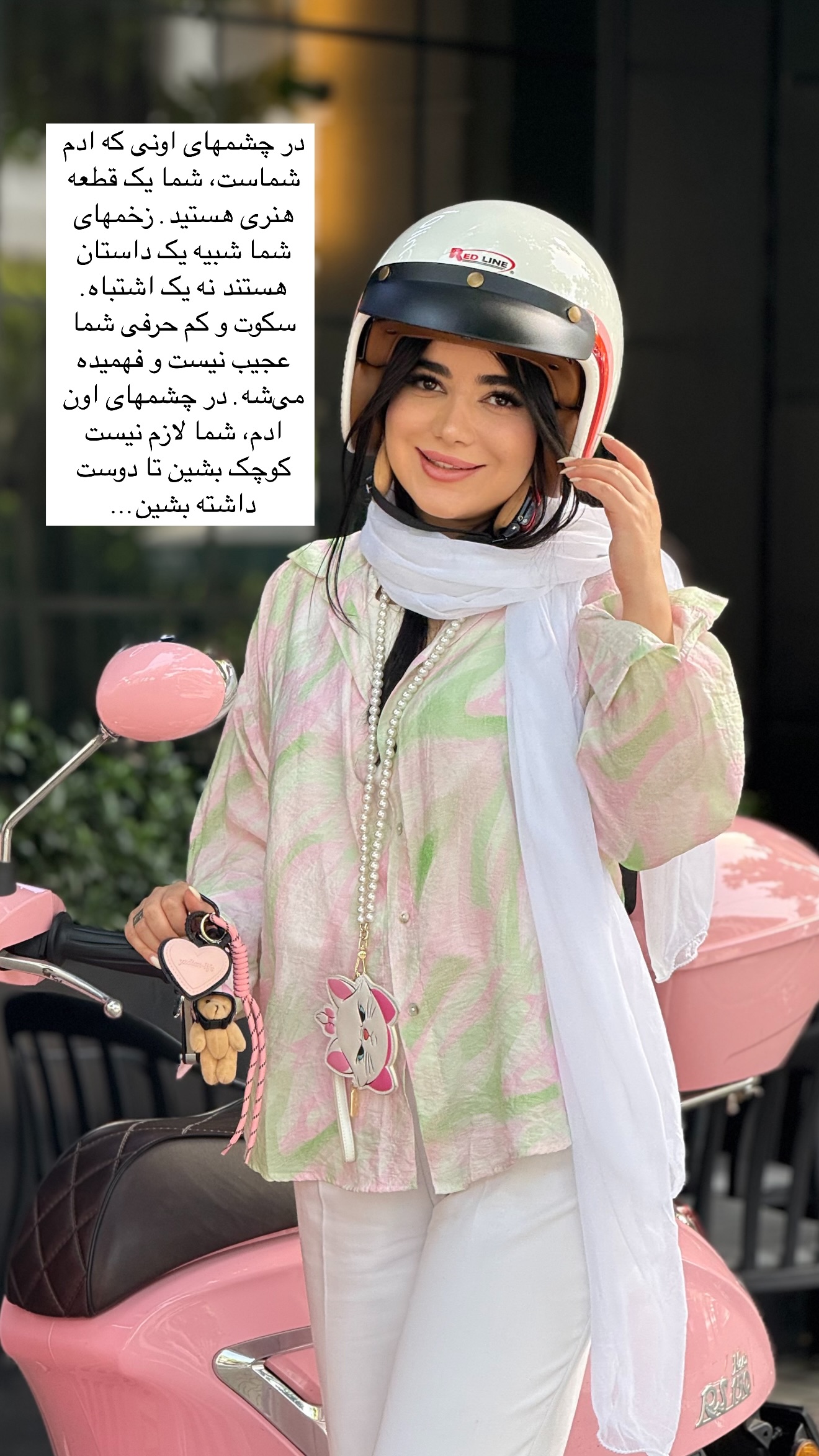  جدید ترین استوری اینستاگرام مونا