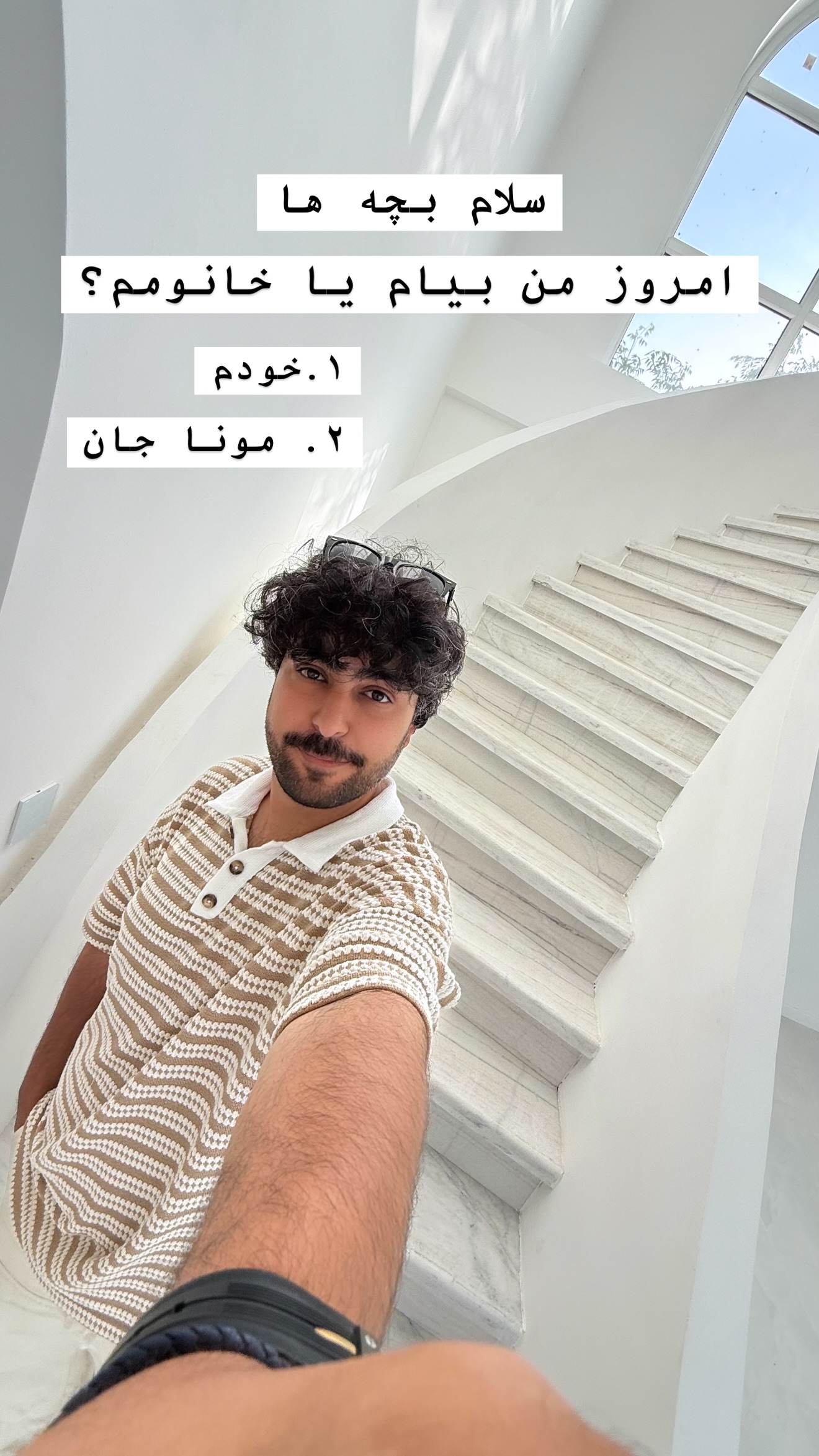  جدید ترین استوری اینستاگرام مونا