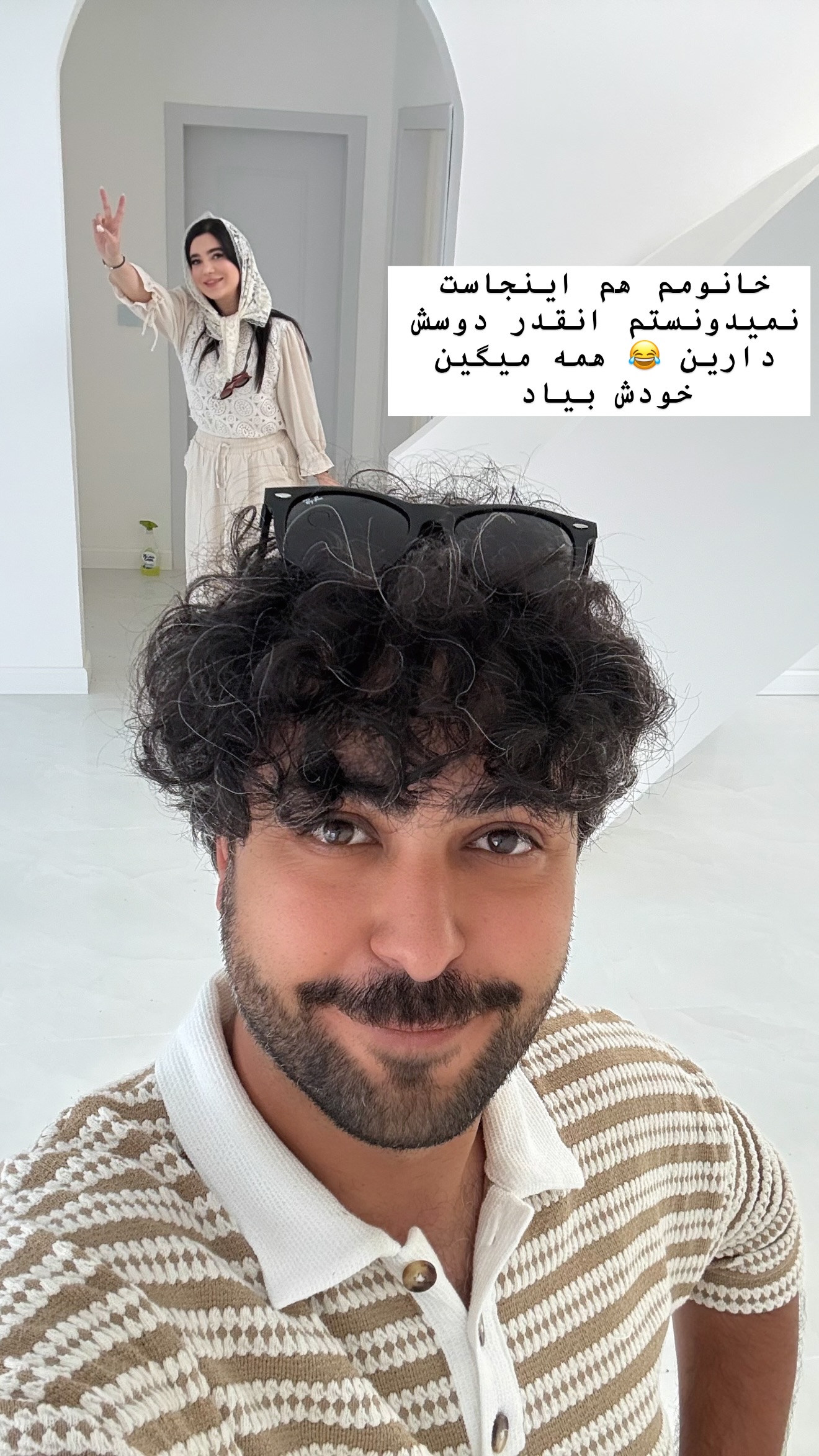  جدید ترین استوری اینستاگرام مونا