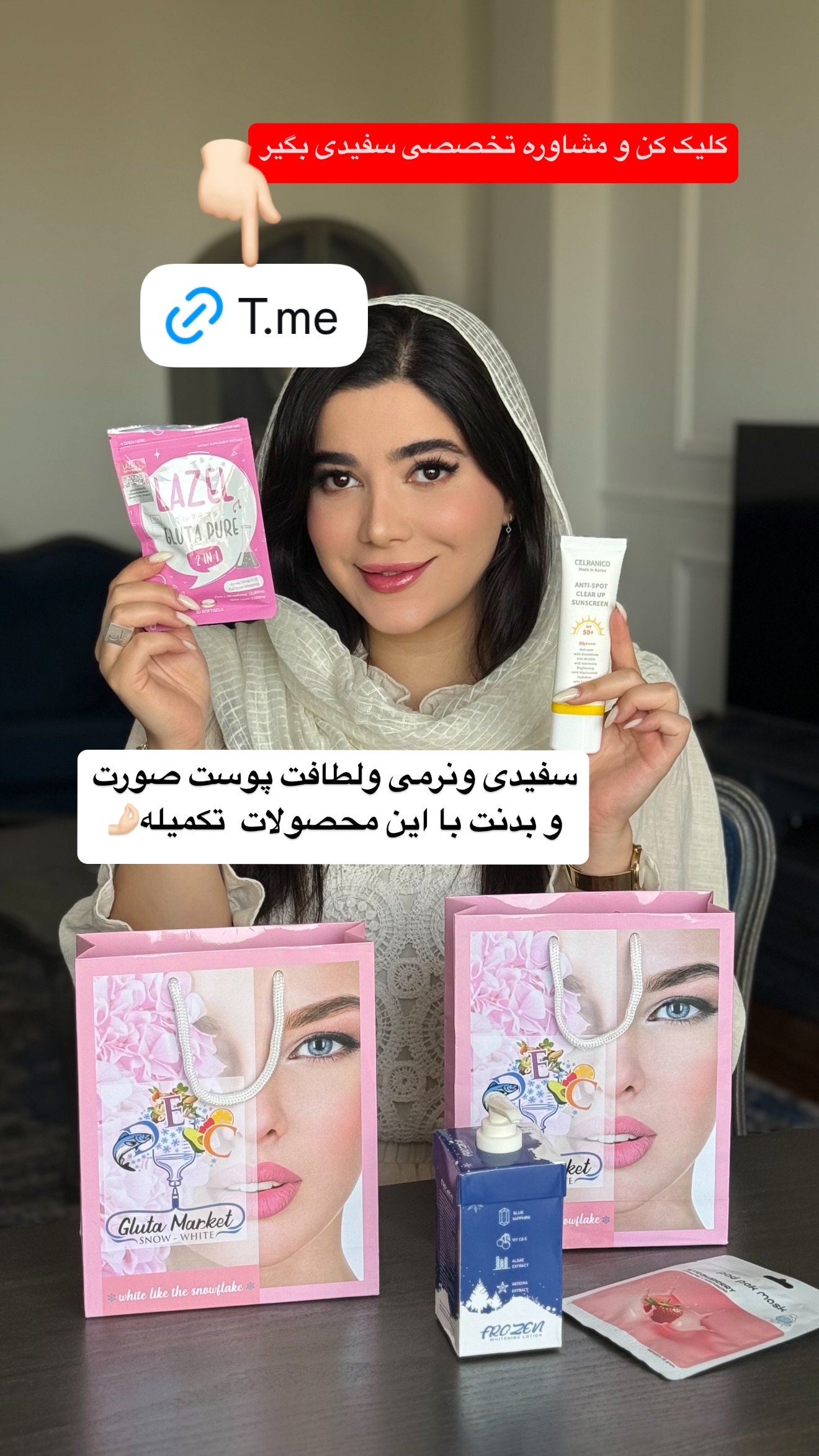  جدید ترین استوری اینستاگرام مونا
