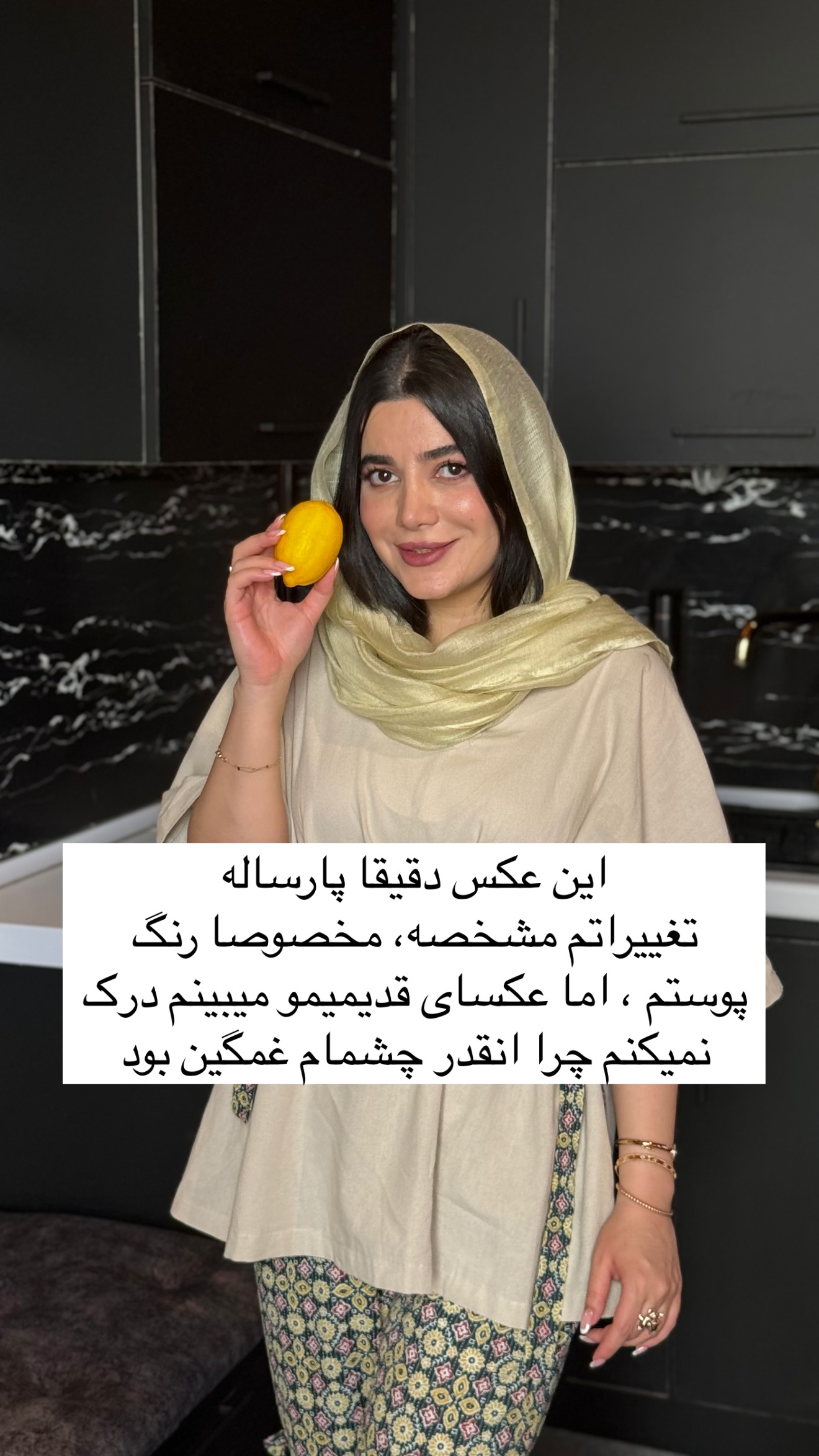  جدید ترین استوری اینستاگرام مونا