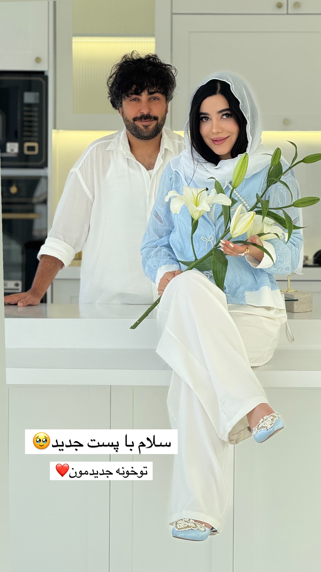 جدید ترین استوری اینستاگرام مونا