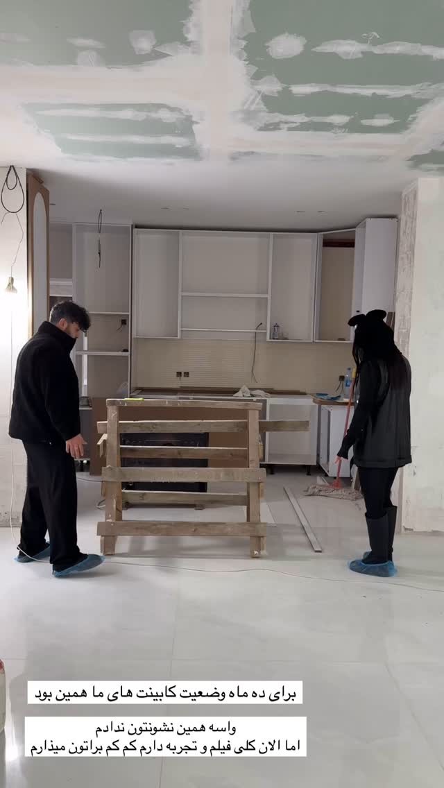  جدید ترین استوری اینستاگرام مونا