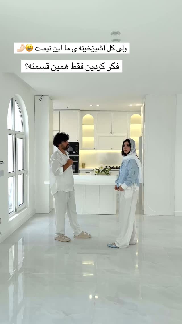 جدید ترین استوری اینستاگرام مونا