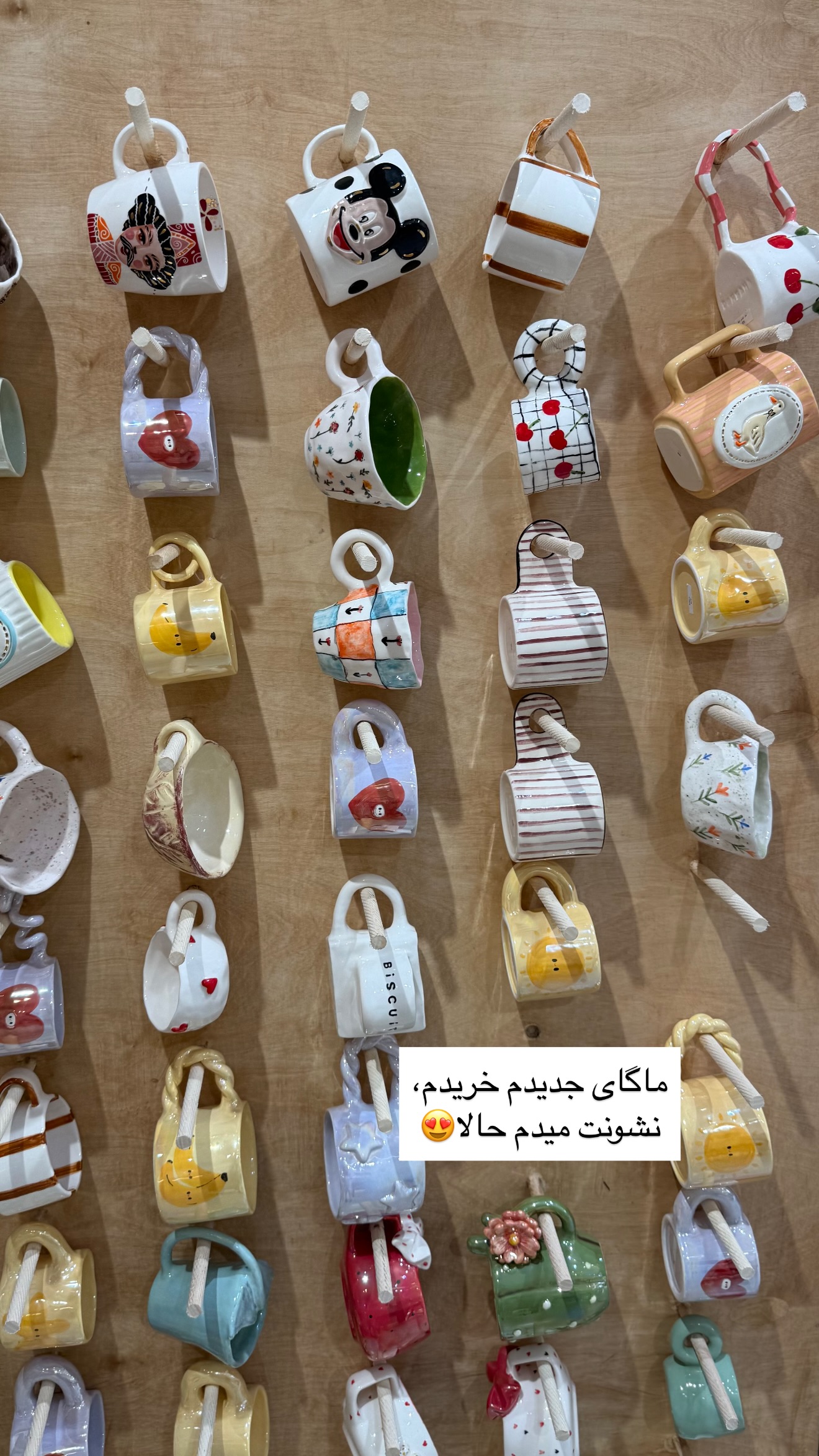  جدید ترین استوری اینستاگرام مونا