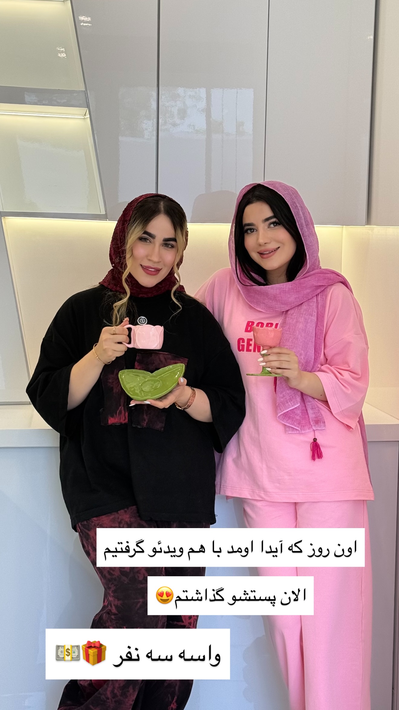  جدید ترین استوری اینستاگرام مونا