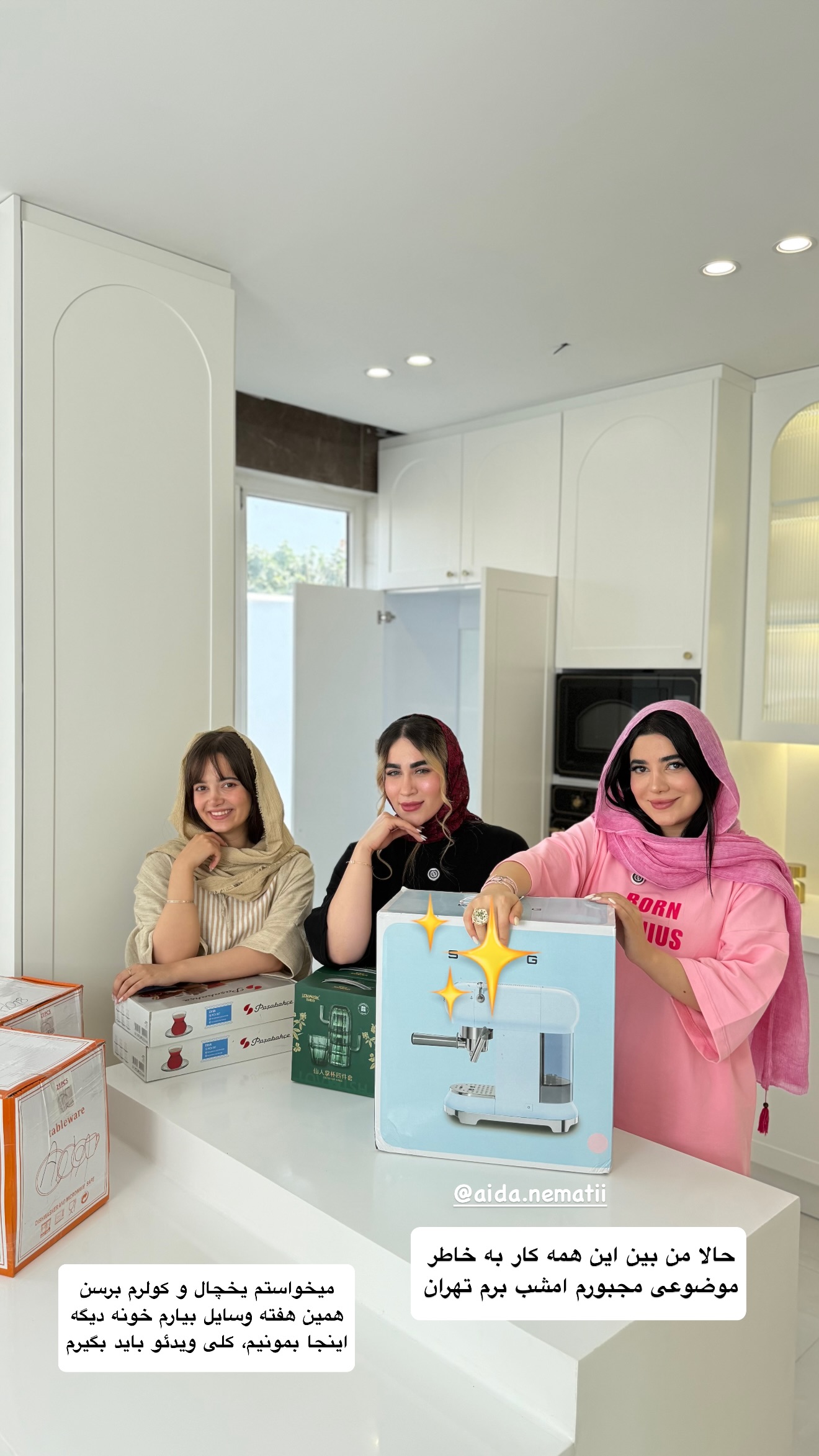  جدید ترین استوری اینستاگرام مونا