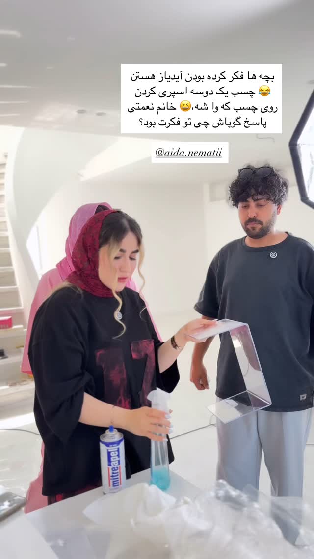  جدید ترین استوری اینستاگرام مونا