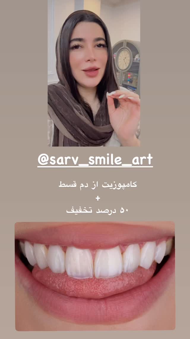  جدید ترین استوری اینستاگرام مونا