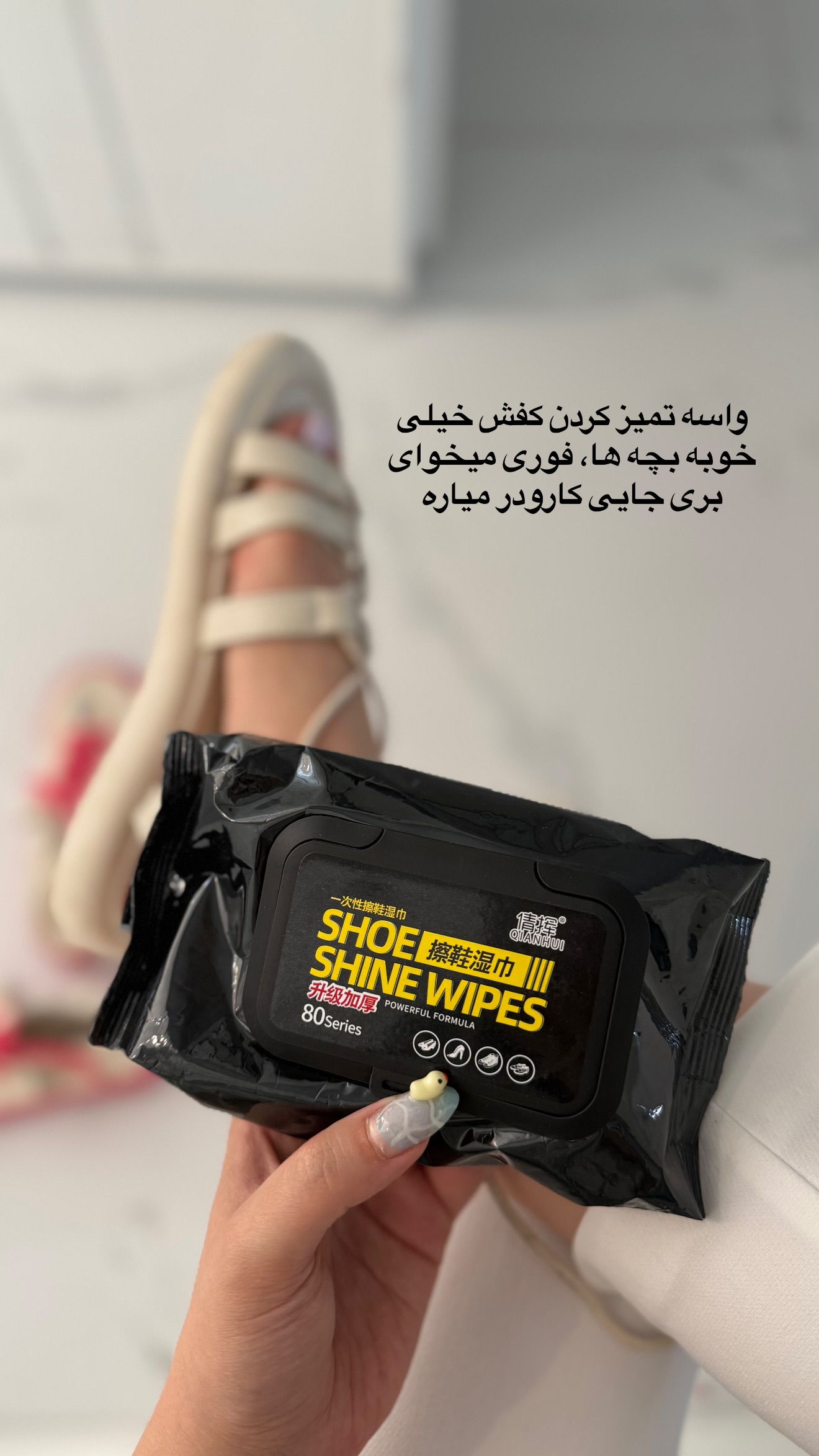  جدید ترین استوری اینستاگرام مونا