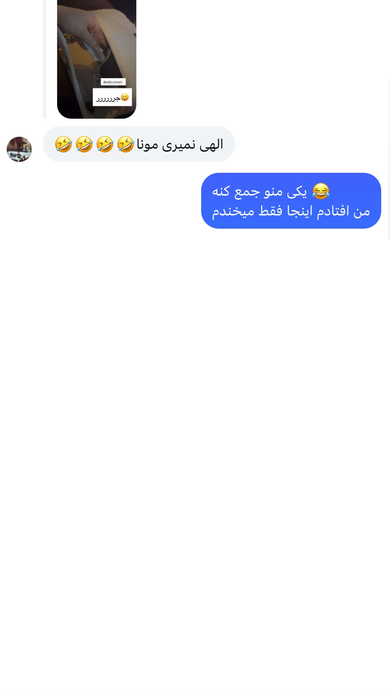  جدید ترین استوری اینستاگرام مونا