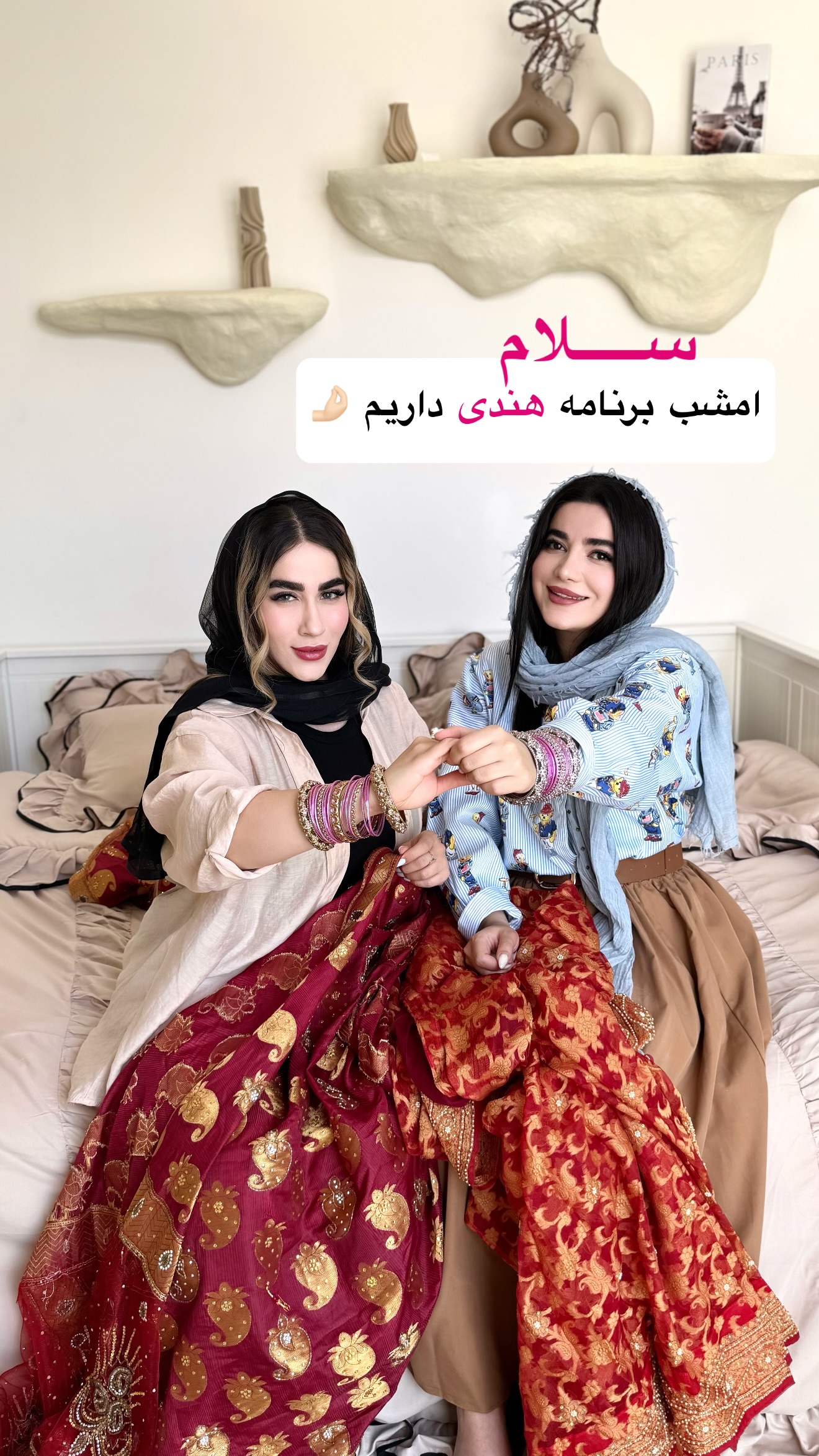  جدید ترین استوری اینستاگرام مونا