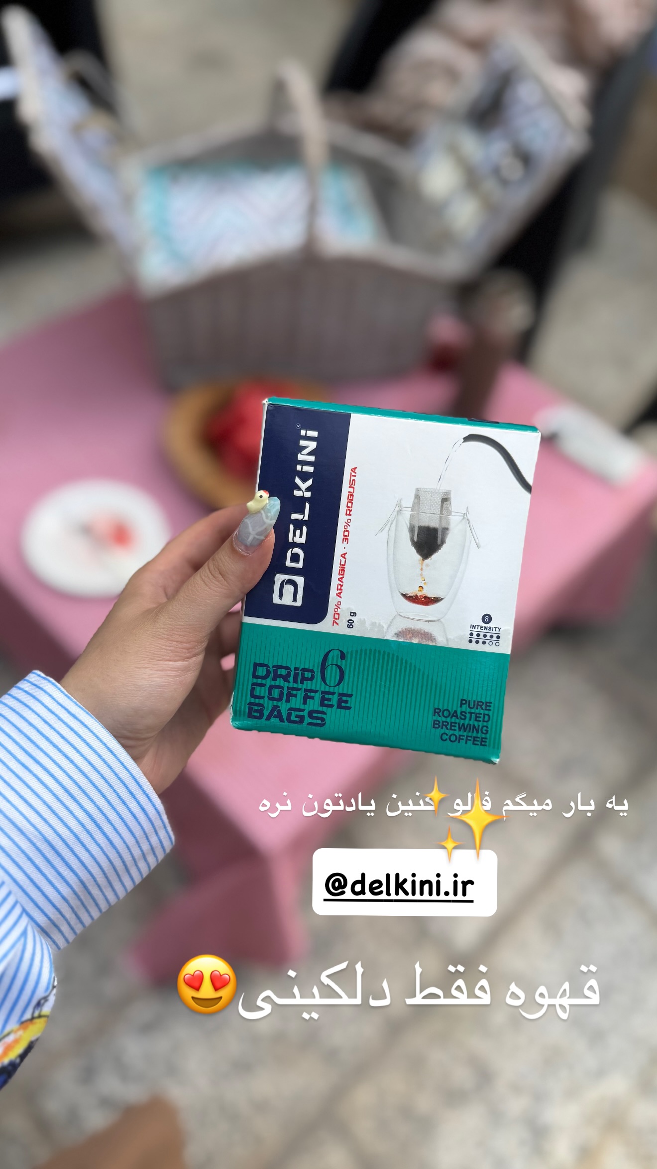  جدید ترین استوری اینستاگرام مونا