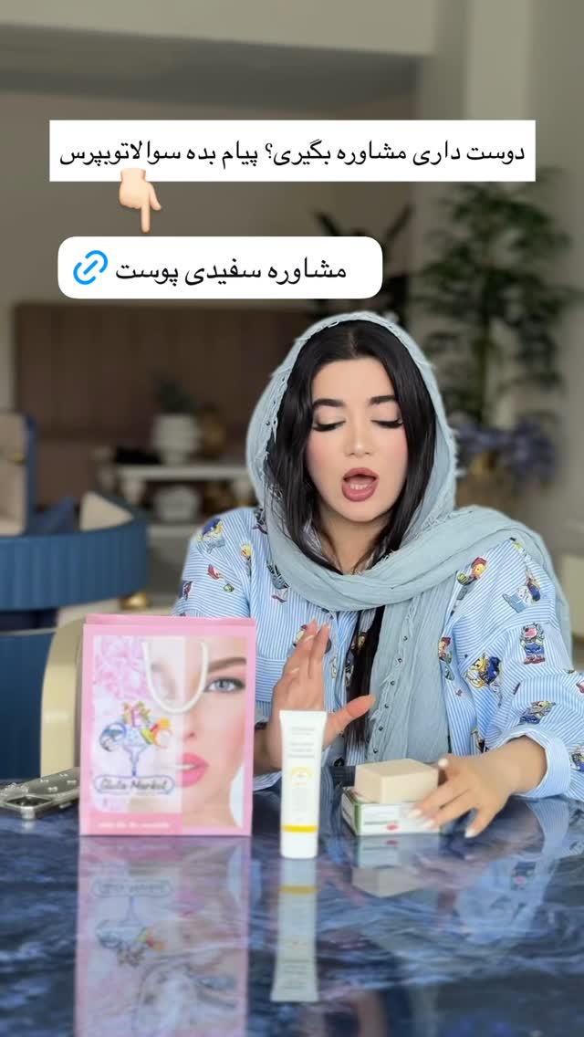  جدید ترین استوری اینستاگرام مونا