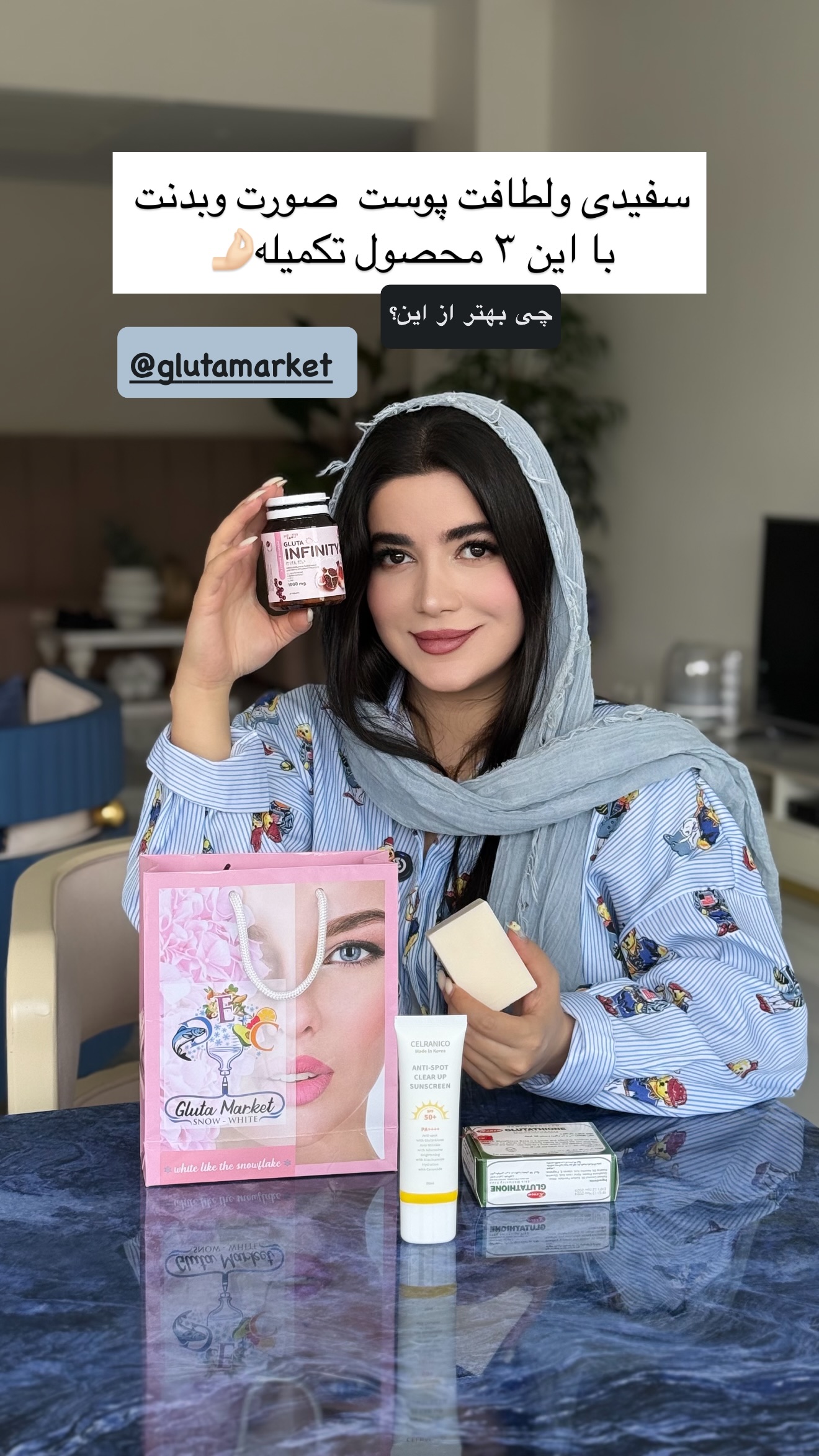  جدید ترین استوری اینستاگرام مونا