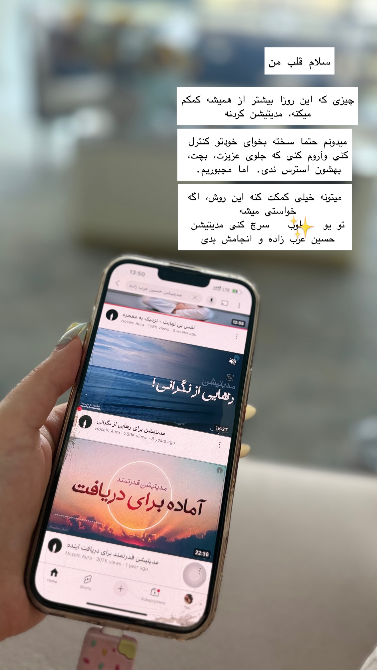  جدید ترین استوری اینستاگرام مونا
