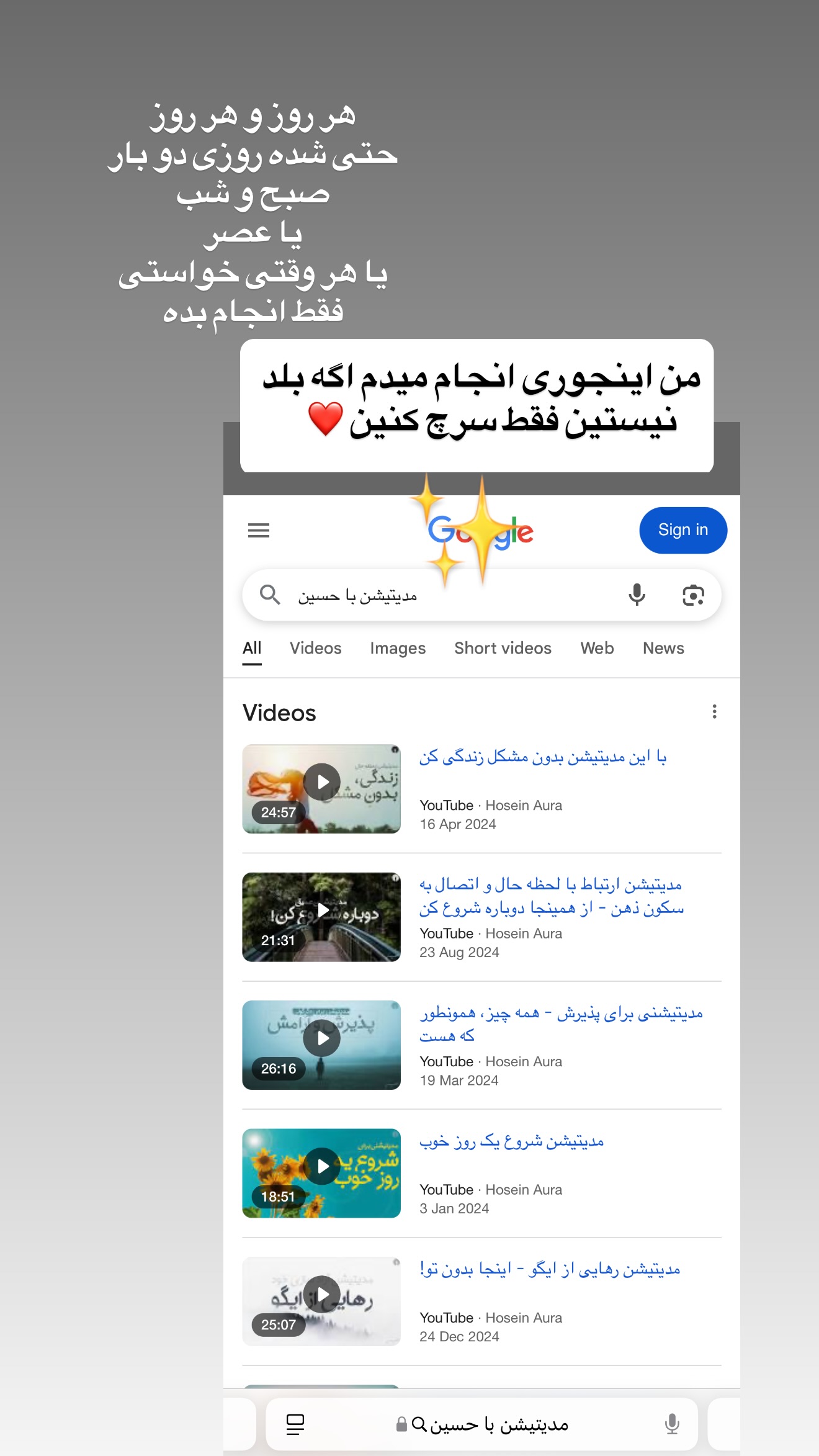  جدید ترین استوری اینستاگرام مونا