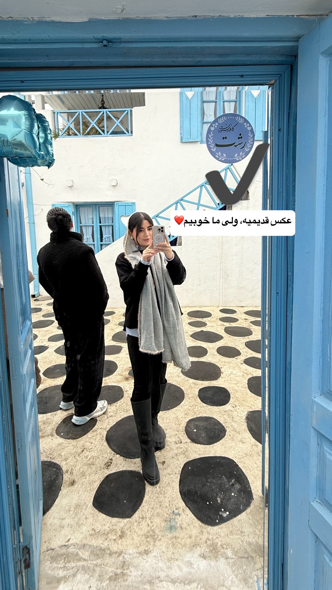  جدید ترین استوری اینستاگرام مونا